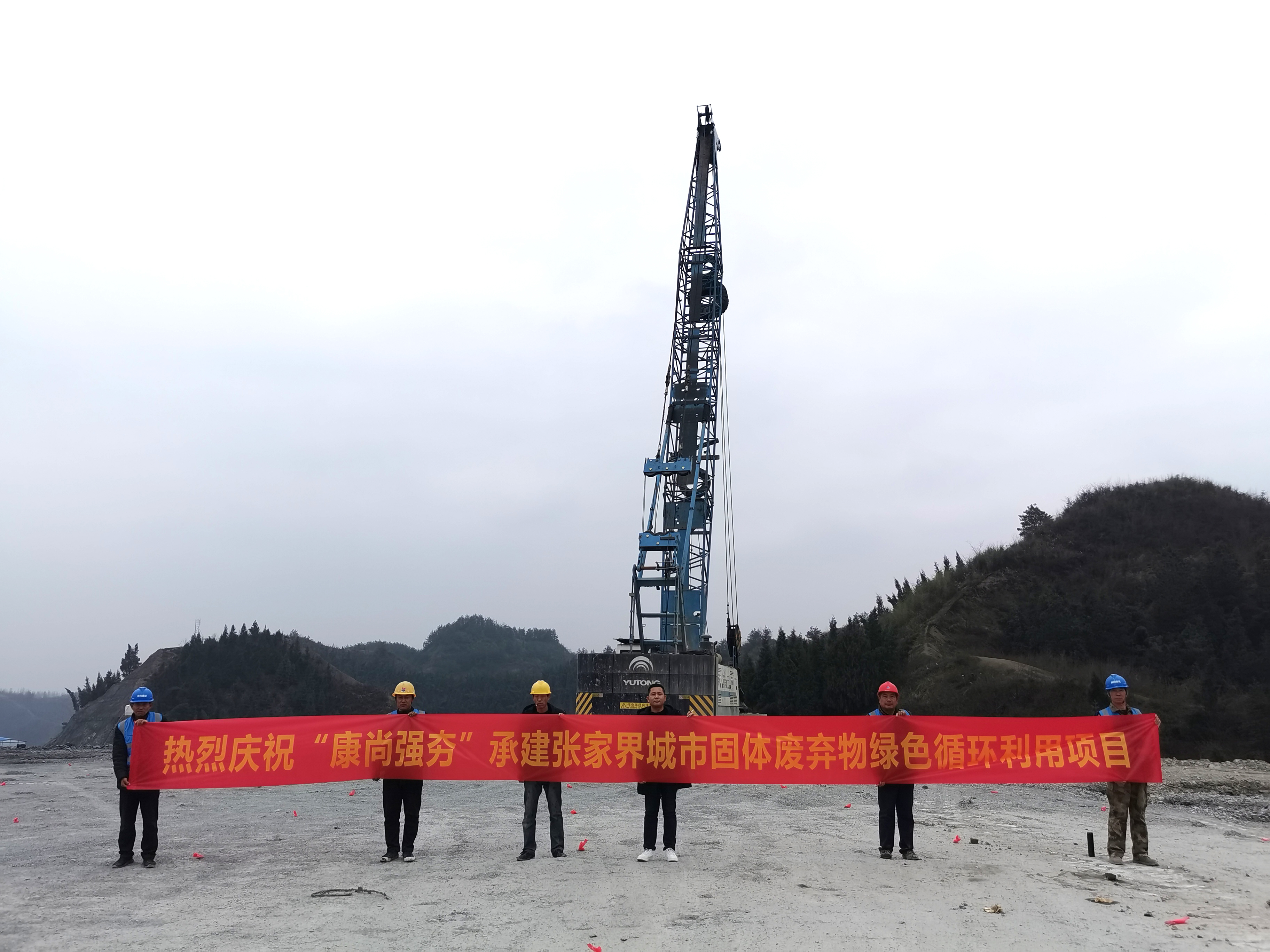 微信圖片_20220321115302.jpg