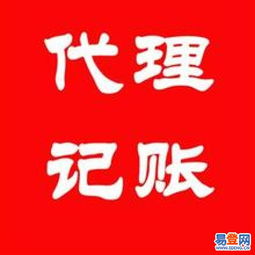 韶關曲江易登網票務代理服務 便捷出行的智慧選擇