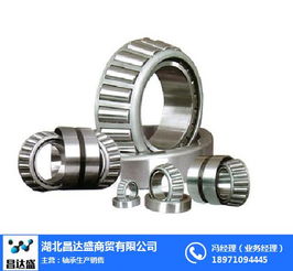 不銹鋼軸承 昌達盛助力家用電器產業升級