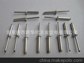 抽心鉚釘選購(gòu)指南 不銹鋼、平頭與圓頭鉚釘?shù)奶攸c(diǎn)與應(yīng)用