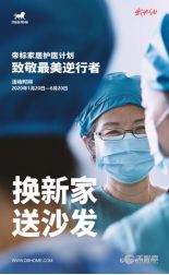 互聯(lián)網(wǎng)信息服務(wù)行業(yè)探析 北京商促互聯(lián)網(wǎng)信息服務(wù)有限責(zé)任公司的價(jià)值與挑戰(zhàn)